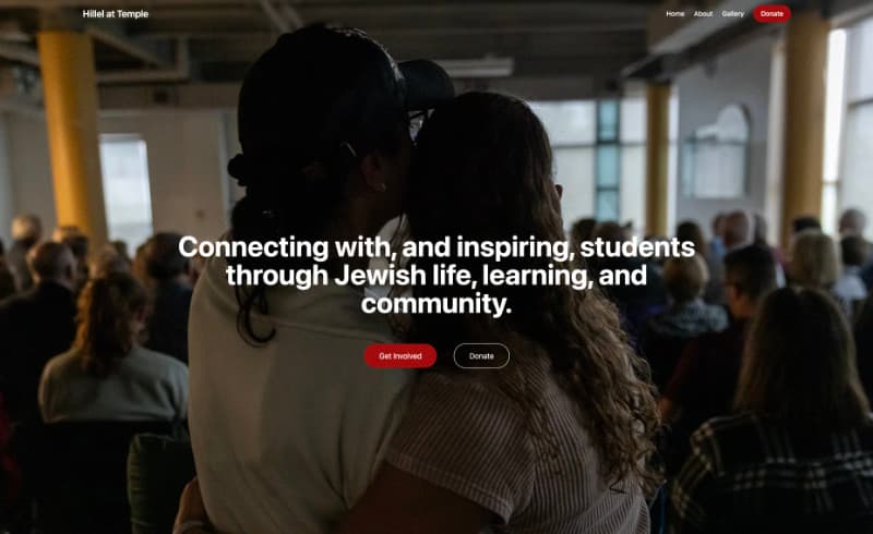 Temple Hillel concept image